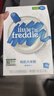 小皮（Little Freddie）原装进口高铁米粉中欧双有机 宝宝辅食营养低敏米糊婴儿6个月以上 【4到6月+】原味有机大米粉*3盒 实拍图