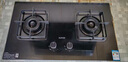 苏泊尔（SUPOR）燃气灶煤气灶具双灶[家电国家补贴至高20%]5.2KW猛火 65%热效率 嵌入式可调节底盘 DB28液化气 实拍图