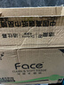 洁柔抽纸 粉Face柔韧3层110抽*24包 可湿水纸巾卫生纸 抽纸整箱 实拍图