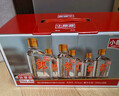 郎酒小郎酒经典款 白酒 兼香 45度 100ml*6 礼盒装 口粮小酒 实拍图