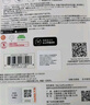 闪迪（SanDisk）256GB Type-C USB3.2 手机U盘DDC3蓝色 读速高达400MB/s 自动备份 手机电脑两用 双接口大容量优盘 实拍图