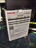 东芝（TOSHIBA）16TB NAS网络存储机械硬盘私有云家庭文件存储7200转 512MB SATA接口N300 PRO系列(HDWG51G) 实拍图
