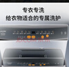 Haier海尔波轮洗衣机全自动8/10公斤大神童大容量租房家用神器升级除菌除螨洗柔护内筒以旧换新补贴统帅 8公斤双侧仿生过滤器+15分钟速洗+强力洗+桶自洁 实拍图
