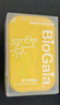 拜奥（BioGaia）益生菌滴剂 易滴版5ml/瓶  罗伊氏乳杆菌DSM17938  0-3岁可用 实拍图