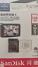 闪迪（SanDisk）128GB TF（MicroSD）4K内存卡 行车记录仪 监控摄像头专用 10,000小时录制 重复读写高耐用存储卡 实拍图