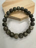 迎胤国星月菩提手串正品单圈原生态天然木质手链菩提子文玩盘玩佛珠手持 星月菩提绿 8  9 实拍图