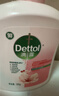 滴露（Dettol）洗手液消毒抑菌滋润500g+500g补充装儿童家庭护手替换 实拍图