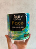 洁柔有芯卷纸 艺术油画Face4层200克*27卷 实惠 卫生纸卷筒纸纸巾整箱 实拍图