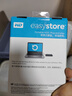西部数据（WD）5TB 移动硬盘 USB3.0 easystore系列 2.5英寸 机械硬盘 笔记本电脑外接 外置备份 大容量家庭存储 实拍图