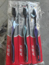 高露洁（Colgate）细毛护龈备长炭软毛成人牙刷12支家庭装款式颜色随机发货京东自营 实拍图