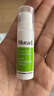 Murad慕拉得视黄醇青春焕颜面部精华（旅行装）5ml 实拍图