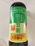 李锦记 薄盐系列 薄盐生抽500ml【减盐 一级】0添加防腐剂 酱油 实拍图