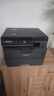 兄弟（brother）DCP-L2628DW 家用办公黑白激光打印复印扫描一体机  34页/分 有线无线自动双面打印 随机高容耗材 实拍图