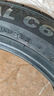 朝阳轮胎 汽车轮胎 215/50R17 95W C66 适配英朗/科鲁兹 实拍图