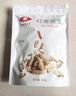 金陵老太太红皮花生500g原味无添加干炒熟带壳小粒花生米炒货零食大袋 实拍图