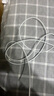 品胜苹果数据线PD快充30W充电线Type-C适用iPhone14promax/13/12手机iPad车载USB-C充电器线2米加长20W 实拍图