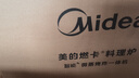 美的（Midea）寻味PRO 2.0 微蒸烤炸炖一体机G3EPRO 家用台式变频微波炉空气炸蒸烤箱一体机 (支持鸿蒙智联) G3EPRO 实拍图