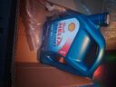 壳牌（Shell）机油全合成机油5w-30(5w30) API SP级 4L 蓝壳HX7 PLUS京东养车 实拍图