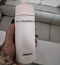 优时颜（UNISKIN）洁面慕斯150ml*3温和清洁氨基酸表活保湿敏感肌可用520情人节礼物 实拍图