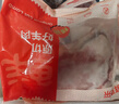 鲜京采进口原切去骨羊后腿肉4斤 烧烤炖煮食材 羊肉 京东自有品牌 实拍图
