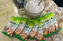 罕山奶茶粉内蒙古特产咸味奶茶0反式脂肪酸冲调奶茶年货饮料400g 甜味 实拍图
