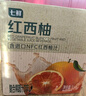 七鲜红西柚复合果蔬汁饮料1L*6 柚子果汁大瓶饮料整箱装  实拍图