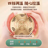 可孚烟防烫随身灸艾灸盒家用套装熏蒸仪器全身用腹部腿部腰部热敷膝盖 实拍图