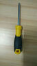 得力（deli）橡胶柄两用螺丝批螺丝刀十字一字两用双头起子6*100mm DL626001 实拍图