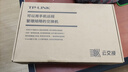 普联（TP-LINK）16口千兆云管理交换机 【TL-SG1016DT升级】商云APP管理 可即插即用 TL-SG2016D 实拍图