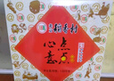 北京稻香村正宗三禾糕点点心礼盒京八件北京特产中华老字号 点点心意1550g 实拍图