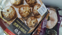 大希地面点早餐【任选6件】烧麦手抓饼冷冻食品半成品速冻儿童早点食材 猪肉香菇烧麦500g 实拍图
