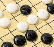 得力（deli）围棋套装学生五子棋磁石围棋棋盘成人儿童开学礼物大号磁石围棋 实拍图