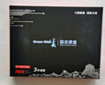 长城（Great Wall) 4TB SSD固态硬盘 SATA3.0接口 读速550MB/S台式机/笔记本通用 GW560系列  实拍图