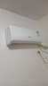 新飞空调 1匹 新一级能效 国家补贴20% 超省电变频冷暖空调 以旧换新卧室挂机 KFR-26GW/J11BPD11-1 实拍图