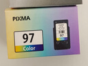 佳能（Canon）e560墨盒原装pg87墨盒黑色cl-97彩色墨盒e568 E568R打印机墨盒墨水 PIXMA 黑色彩色墨盒套装（内含2支墨盒） 实拍图