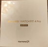 HUAWEI WATCH FIT 4 Pro曜石黑氟橡胶表带运动智能手表钛金属蓝宝石玻璃大屏长续航fit4pro 实拍图