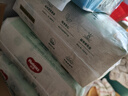 好奇（Huggies）小森林纸尿裤XL32片(12-17kg)尿不湿心钻【透氧顶配更低敏】 实拍图