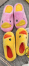 B.Duck小黄鸭童鞋儿童棉拖男女童保暖棉鞋保暖室内鞋家居鞋0309A黄色28 实拍图