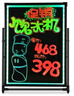 AUCS60*80cm电子荧光板广告板led发光字广告牌展示架黑板支架型充电款商用户外招牌摆摊夜市手写荧光屏 实拍图