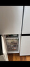 美的（Midea）508升十字四开门一级能效双系统双循环除菌净味国家补贴20%家用冰箱大容量BCD-508WSPZM(E)海贝白 实拍图