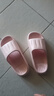 洁丽雅拖鞋女夏季室内家居家用浴室洗澡防滑防臭EVA情侣静音凉拖鞋男夏 粉色【热卖款】 36-37 （适合35-36码） 实拍图