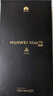 HUAWEI Mate 70 12GB+256GB雪域白鸿蒙AI 红枫原色影像 超可靠玄武架构华为鸿蒙智能手机 实拍图