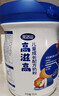 完达山高滋高儿童成长奶粉4段乳铁蛋白CBP高钙骨骼发育700g(3周岁以上) 实拍图