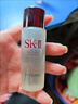 SK-II神仙水精华10ml抗皱保湿修护紧致体验装 实拍图