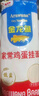 金龙鱼家常系列 鸡蛋劲道龙须挂面面条组合装 1000g*3 拉面 汤面 素面  实拍图