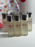 SK-II五月天神仙水精华230ml化妆品护肤品套装礼盒水乳sk2生日礼物女 实拍图