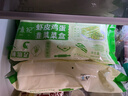 悦味纪 虾皮韭菜鸡蛋菜盒1.56kg 共12个 韭菜盒子馅饼 半成品早餐速食  实拍图