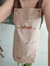 光多拉防水围裙厨房防油污家用做饭无袖工作服男士女士通用家务清洁粉色 实拍图