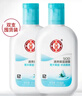 大宝SOD清爽保湿凝露100ml*2乳液面霜擦脸油补水面部护肤品 实拍图