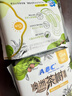 ABC澳洲茶树精华超薄透气迷你巾卫生巾京东自营姨妈巾190mm*8片 实拍图